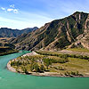 Mountains Landscape