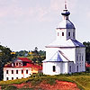 Landscape with Church - 1